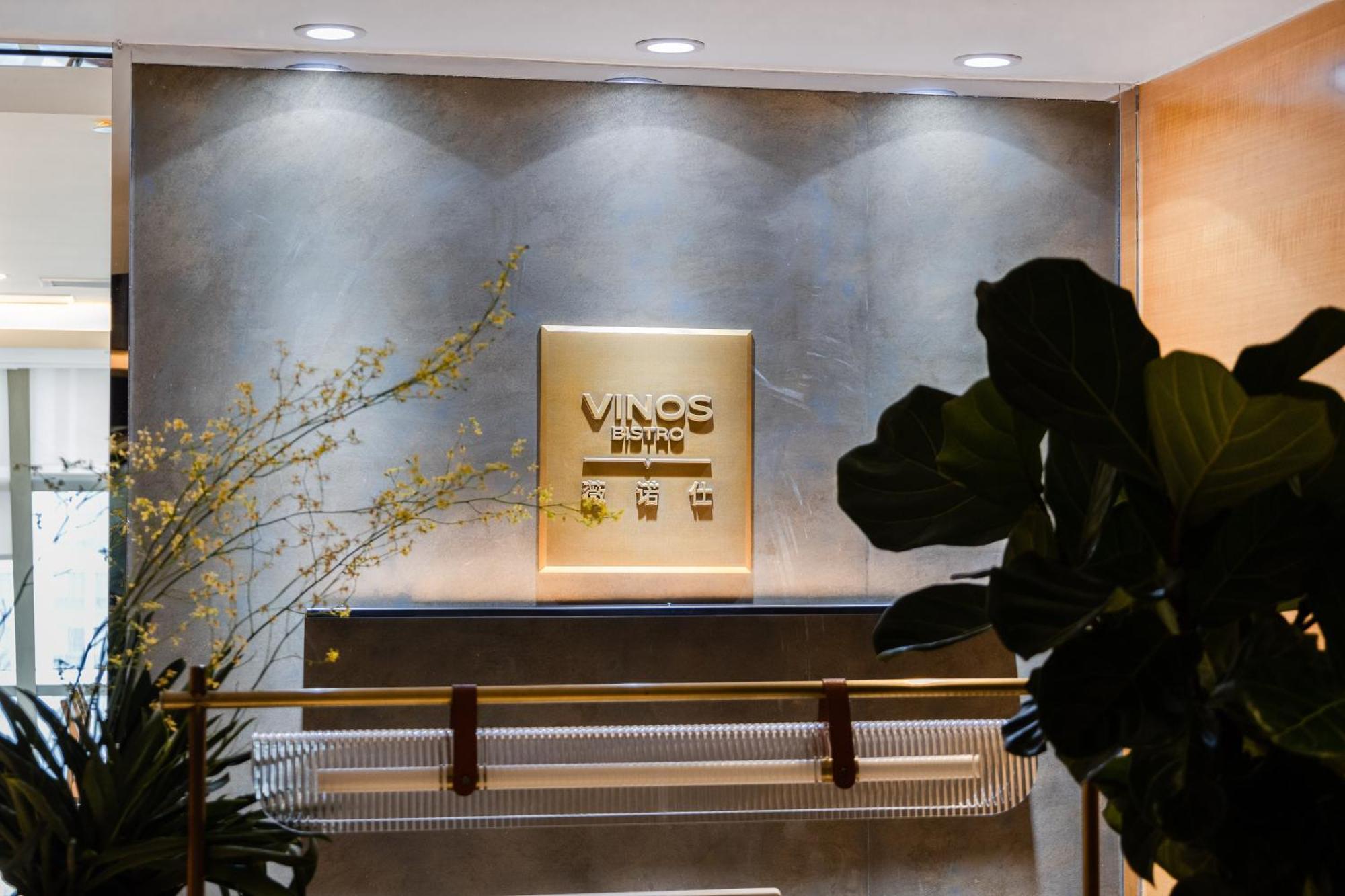Grand Parcvue Hotel Residence Chengdu Exterior foto